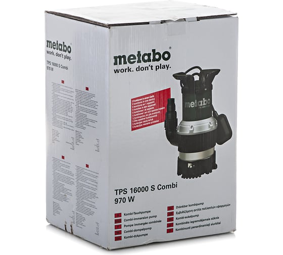 Погружной насос для чистой и грязной воды Metabo TPS 16000 S Combi 0251600000