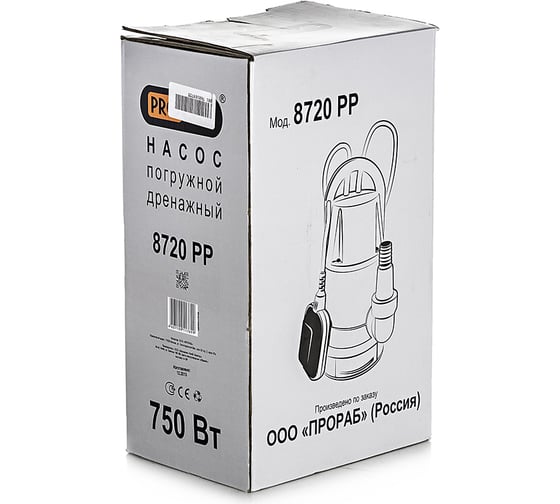 Погружной дренажный насос PRORAB 8720 PP