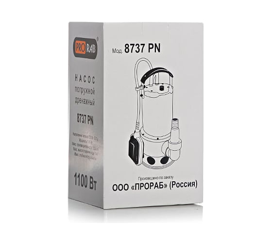 Погружной дренажный насос PRORAB 8737 PN