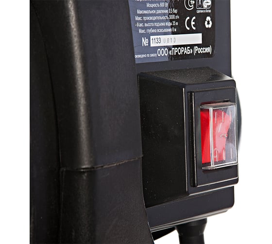 Садовый насос PRORAB 8760 GP