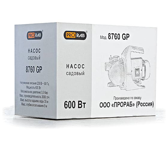 Садовый насос PRORAB 8760 GP