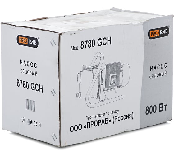 Садовый насос PRORAB 8780 GCH