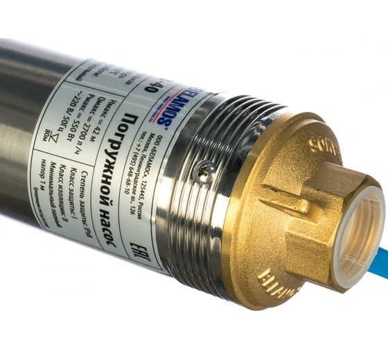 Скважинный насос БЕЛАМОС TF3-40 - выгодная цена, отзывы, характеристики ...