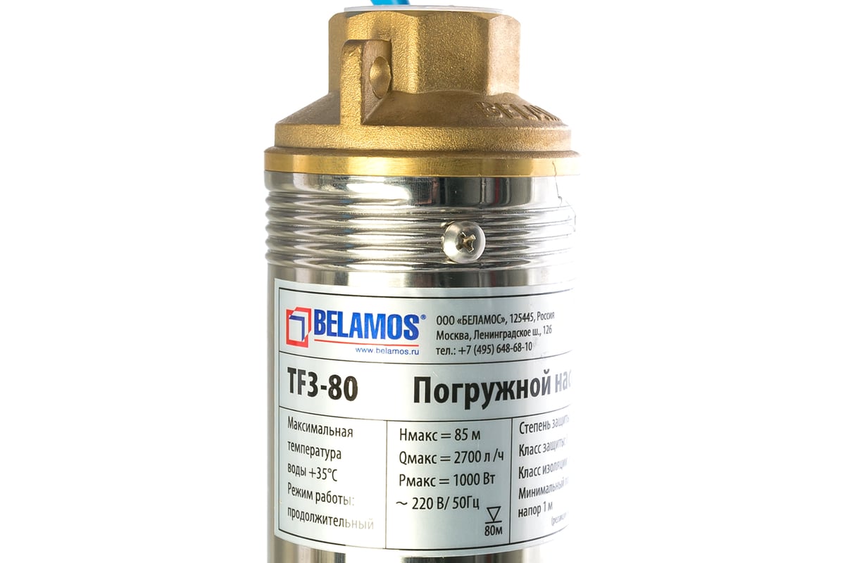 Скважинный насос БЕЛАМОС TF3-80 - выгодная цена, отзывы, характеристики .