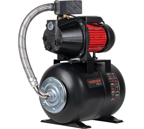 Насосная станция VERTON AQUA PS1100C/24 01.13297.13548