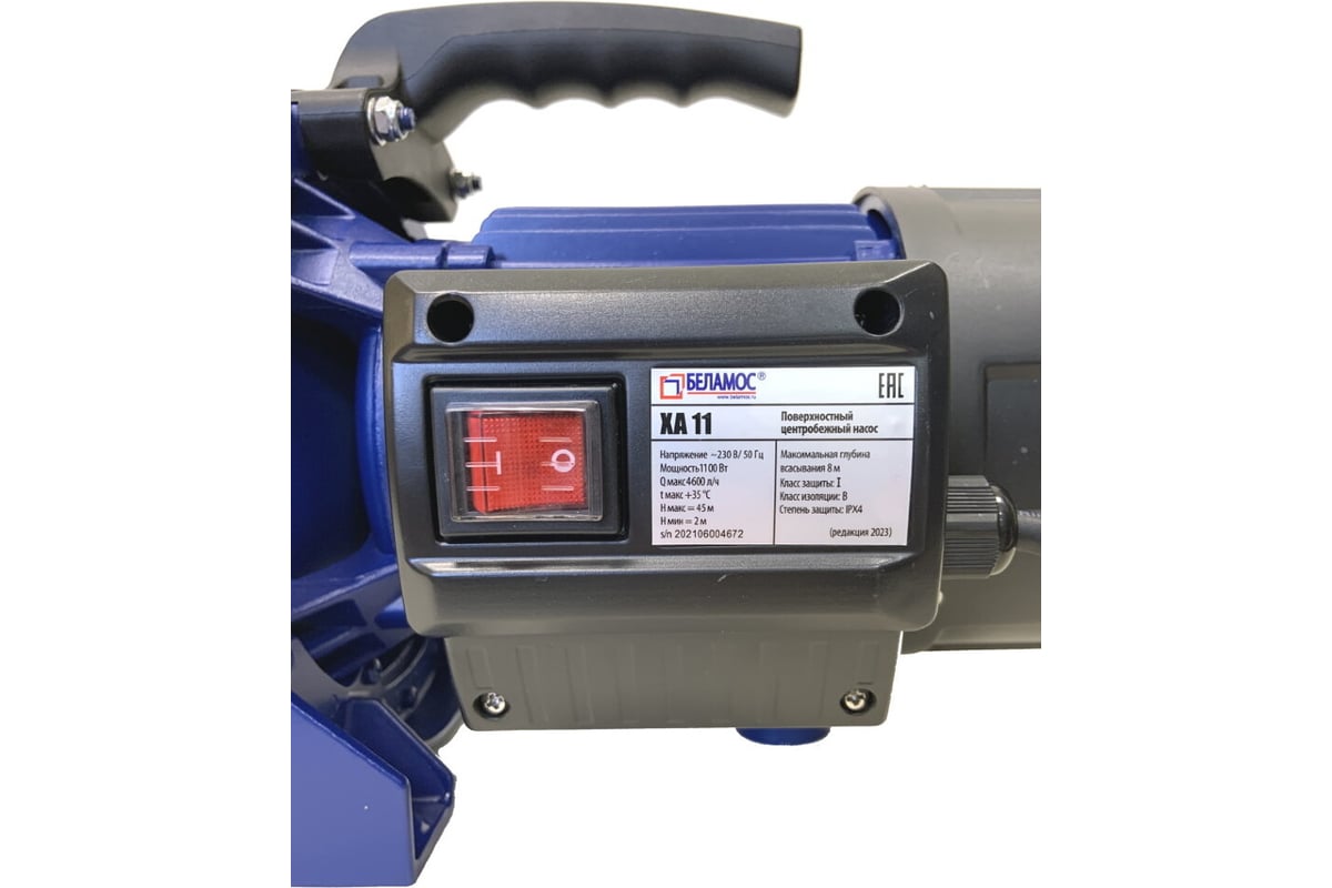 Самовсасывающий насос БЕЛАМОС XA 11 - выгодная цена, отзывы ...