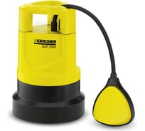 Погружной насос Karcher SCP 7000 1.645-166