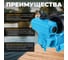 Насосная станция AV Engineering ENERGY-1680 15/24 AVE118E08 ЦВ-1846129824 3
