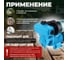 Насосная станция AV Engineering ENERGY-1680 15/24 AVE118E08 ЦВ-1846129824 5