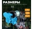 Насосная станция AV Engineering ENERGY-1680 15/24 AVE118E08 ЦВ-1846129824 6