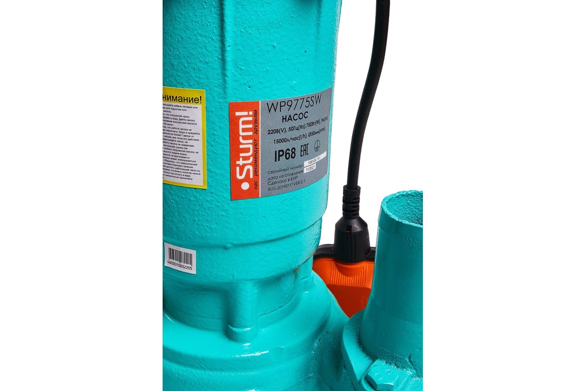 Погружной фекальный насос STURM WP9775SW - выгодная цена на дренажный ...