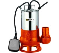 Погружной фекальный насос HERZ WQDR12-0.75