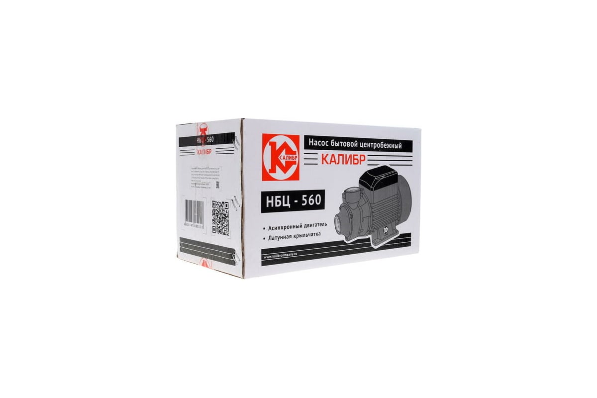 Поверхностный самовсасывающий насос Калибр НБЦ-560 00000044919 ...