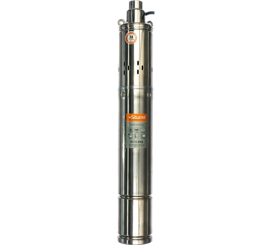 Погружной скважинный насос Sturm WP9707DW