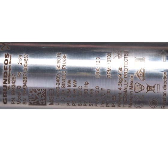 Погружной скважинный насос GRUNDFOS SQE 5-70 96510168