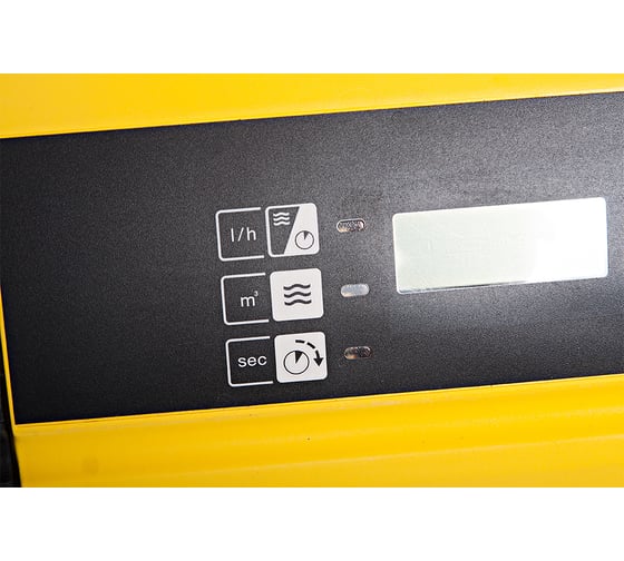 Автоматический насос Karcher BPE 4200/50 Auto Control 1.645-260