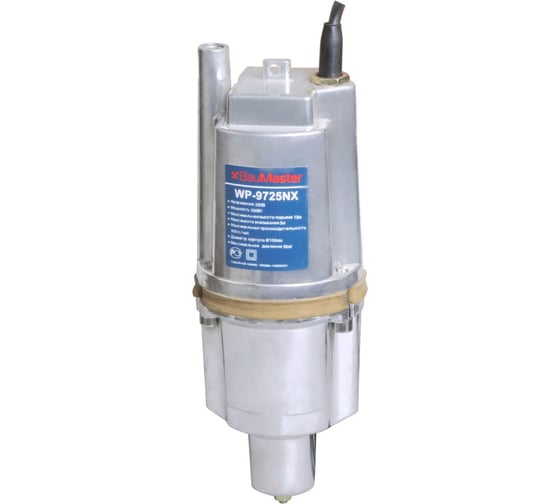 Погружной насос BauMaster WP-9725NX