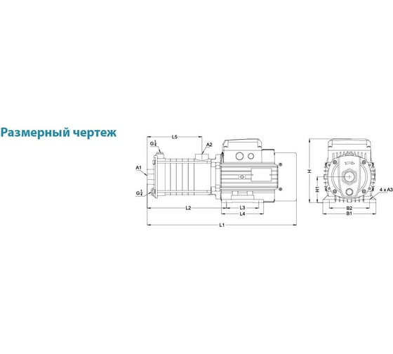 Многоступенчатый насос LEO ECHm 4-50 987