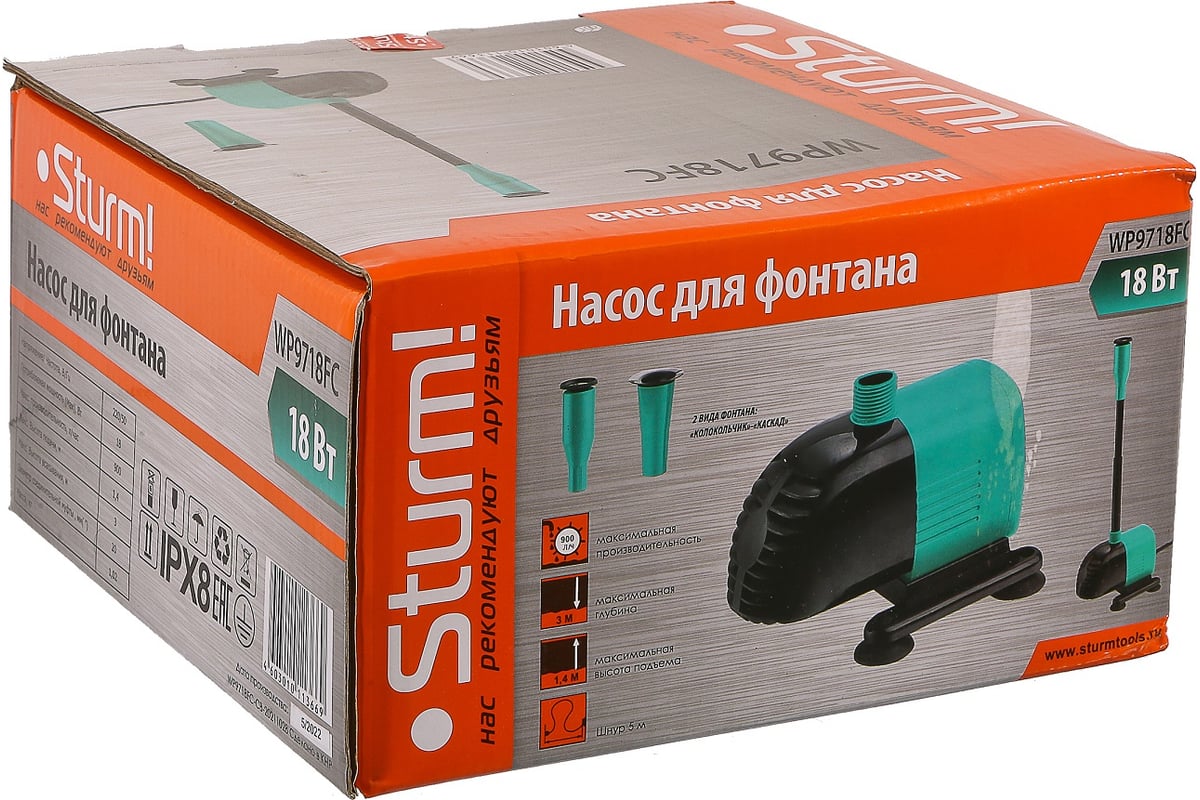 Фонтанный насос Sturm WP9718FC