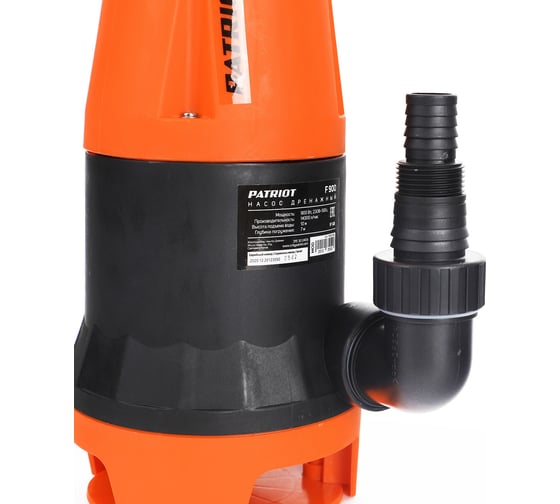 Дренажный насос для грязной воды Patriot F 900 315302409
