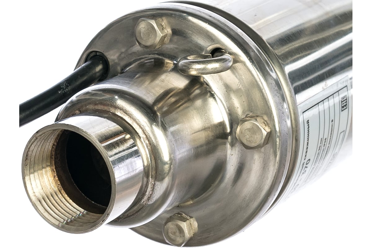 Нпцс 1 2 50. Нпцс-1. Нпцс 1 2 50. Нпцс 1 2 50. Нпцс-1.