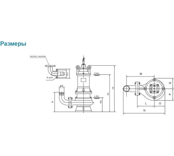 Канализационый насос LEO 50 WQD 8-20-1,5F 1000