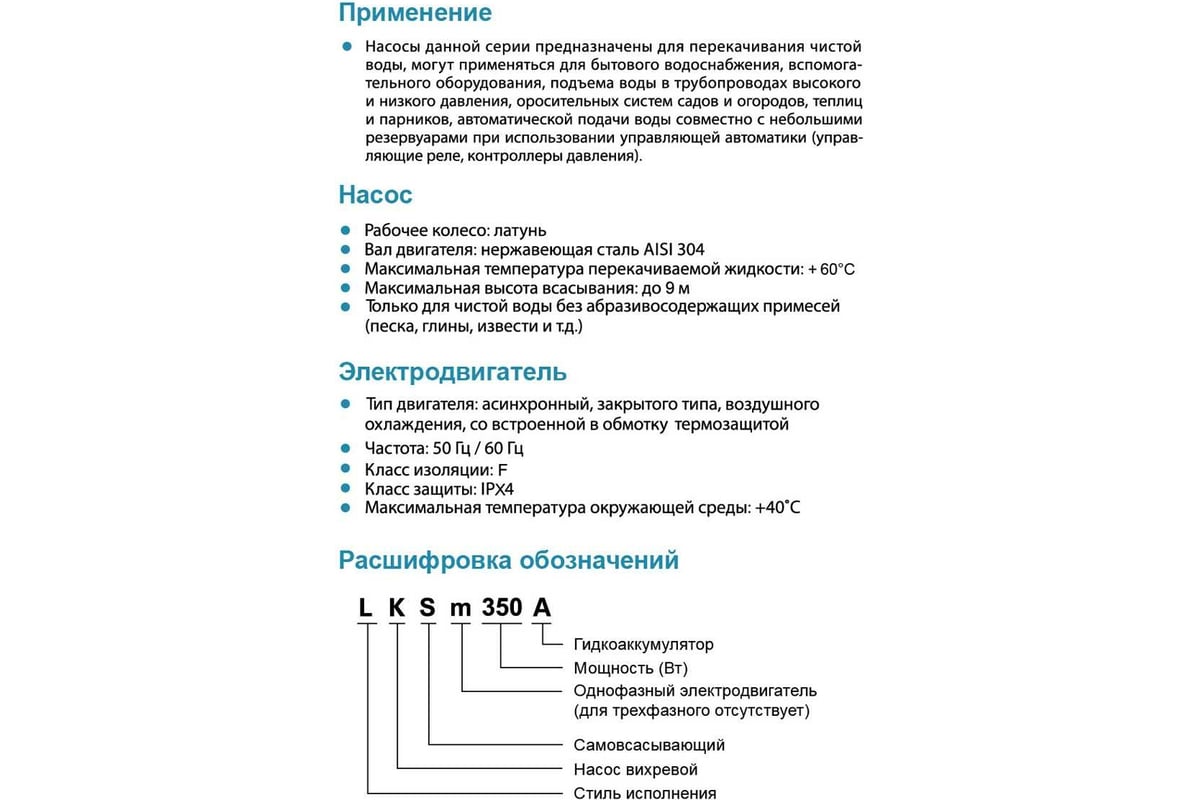 Степень сжатия двигателя: формула, увеличение, бензин