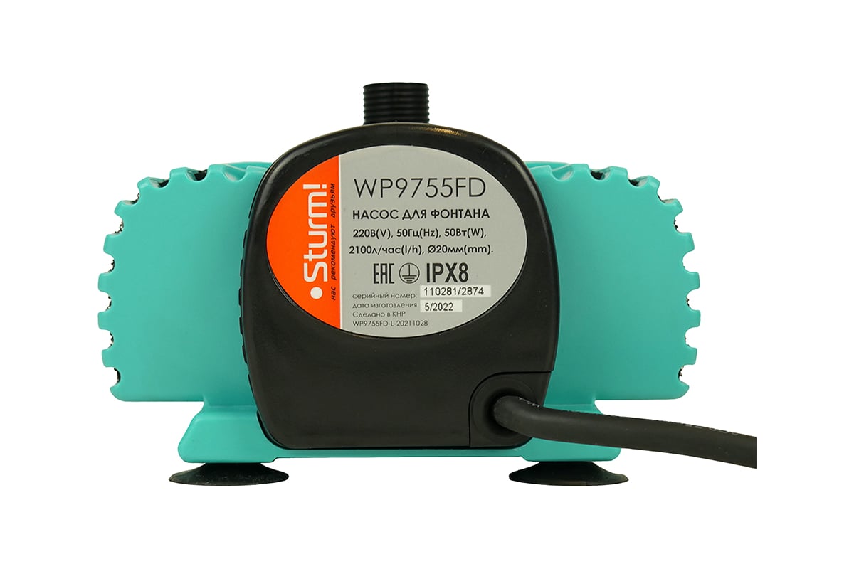 Фонтанный насос Sturm WP9755FD - выгодная цена, отзывы, характеристики ...