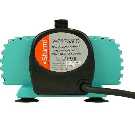 Фонтанный насос Sturm WP9755FD