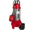 Фекальный насос QUATTRO ELEMENTI Sewage 2500F Ci-Cut ПРОФ 909-099 1