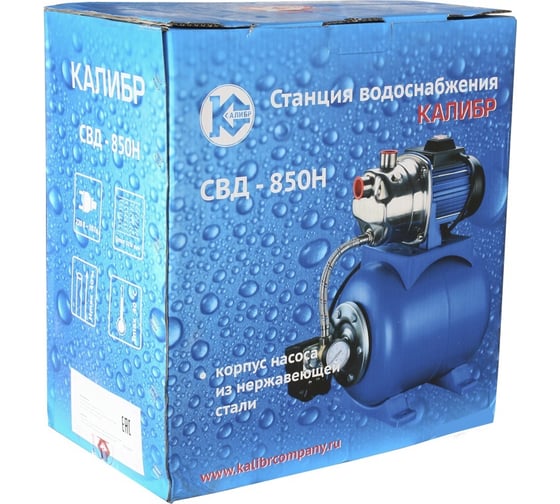 Станция водоснабжения Калибр СВД - 850Н 00000044924