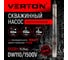 Скважинный многоступенчатый насос VERTON DW110/1500V 01.12787.13870 2