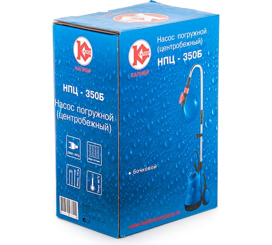 Насос Калибр НПЦ-350Б 00000050840