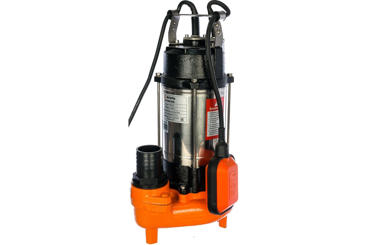 Фекальный насос Вихрь ФН-450 68/5/2 - выгодная цена, отзывы ...