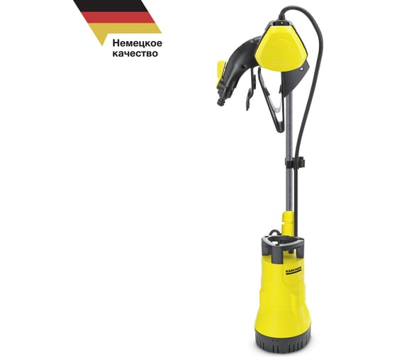 Насос Karcher BP 1 Barrel 1.645-460