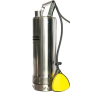 Напорный погружной насос Karcher BP 2 Cistern 1.645-420