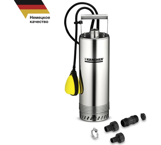 Напорный погружной насос Karcher BP 2 Cistern 1.645-420