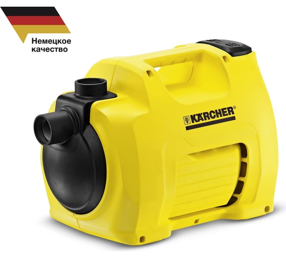 Садовый насос Karcher BP 3 Garden 1.645-351.0