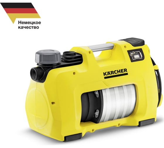 Самовсасывающий насос Karcher BP 5 Home & Garden 1.645-355