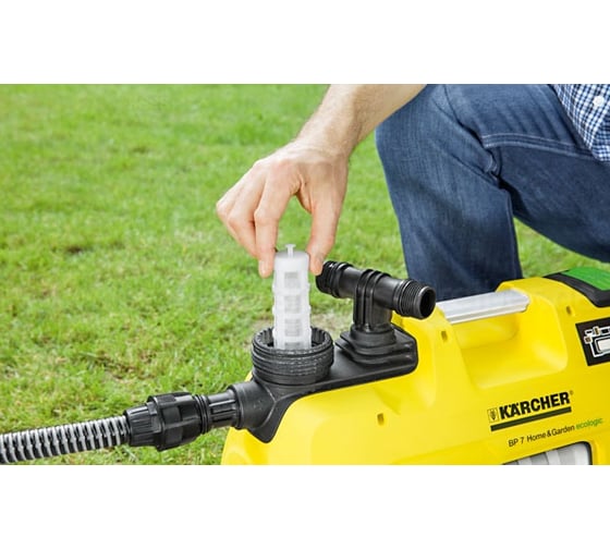 Самовсасывающий насос Karcher BP 7 Home & Garden ecologic 1.645-356