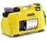 Самовсасывающий насос Karcher BP 7 Home & Garden ecologic 1.645-356 2