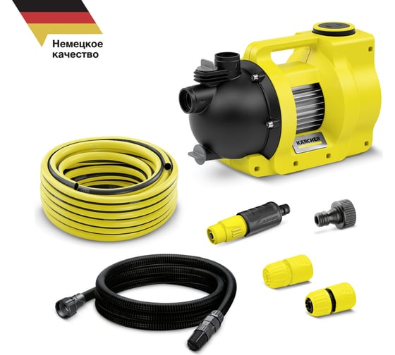 Насос для сада Karcher BP 4.500 Garden Set Plus 1.645-701.0