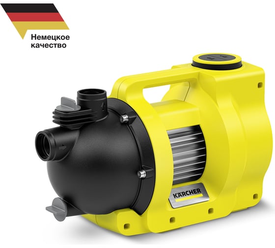 Насос для сада Karcher BP 5.000 Garden 1.645-710.0