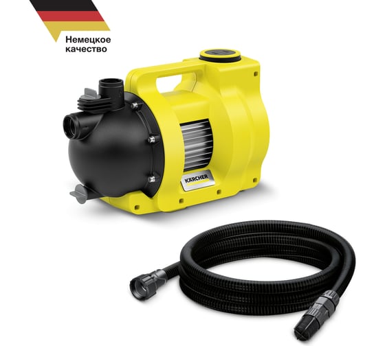 Насос для сада Karcher BP 6.000 Garden Set 1.645-721.0