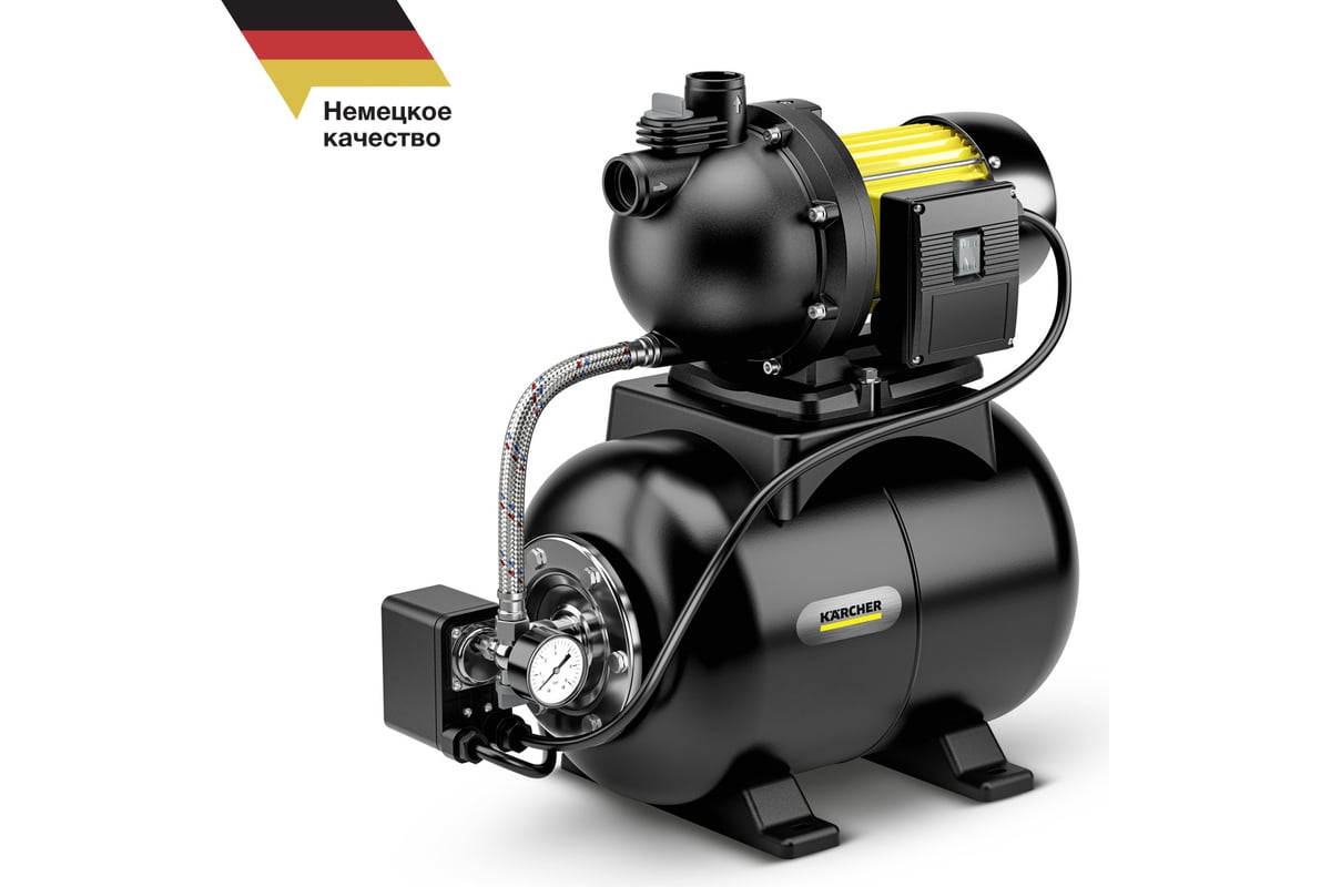 Станция бытового водоснабжения Karcher BP 4.900 Home 1.645-760.0