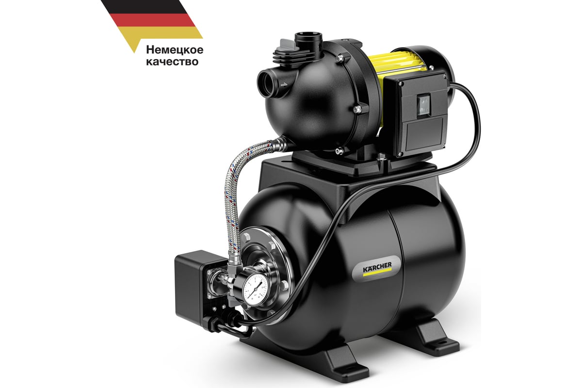 Станция бытового водоснабжения Karcher BP 3.200 Home 1.645-750.0