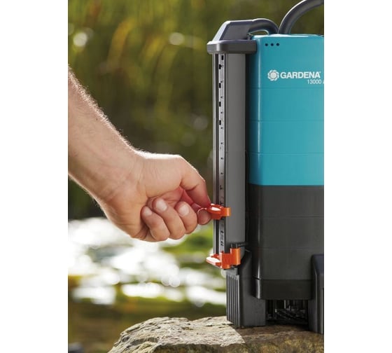 Дренажный насос Gardena 13000 AquaSensor Comfort 01799-20.000.00