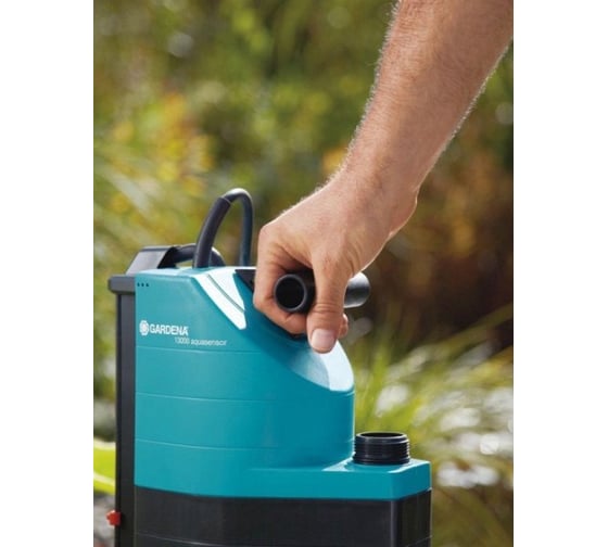 Дренажный насос Gardena 13000 AquaSensor Comfort 01799-20.000.00