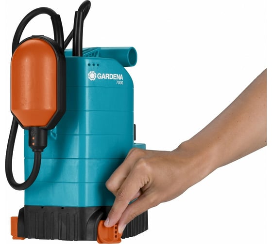 Дренажный насос Gardena 7000 Classic 01780-20.000.00