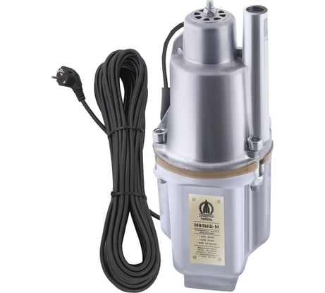 Вибрационный насос Тополь Малыш-М 1514